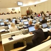 Kožul prekinuo sjednicu kako se Komisija za finansije ne bi izjasnila o zakonu o akcizama