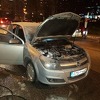 Sarajevo: Automobil se zapalio tokom vožnje, nema povrijeđenih