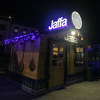 Jaffa cakes na Coca-Cola Sarajevo Holiday Marketu
