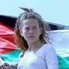 Palestinka uhapšena nakon što je video na kojem udara izraelske vojnike postao viralan