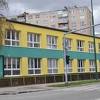 Pametne table za nastavu u osnovnim školama u Novom Sarajevu