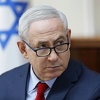 Netanyahu: Ujedinjene nacije su kuća laži