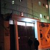 Ministar pravde: Kazneno-popravni zavodi u FBiH trenutno nisu pretrpani
