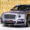 Startech ima rješenje za kupce kojima standardna Bentayga nije dovoljno dobra