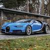Prvi Bugatti Chiron čeka novog vlasnika, cijena veća od tri miliona eura