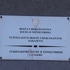 Podignuta optužnica protiv četiri pripadnika Vojske RS zbog pomaganja u genocidu