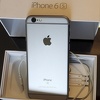Apple se izvinio kupcima za usporavanje starijih iPhonea