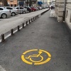 Uspješno uklanjanje arhitektonskih barijera za osobe sa invaliditetom u općini Centar