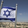 Izrael pismom zvanično najavio istupanje iz UNESCO-a
