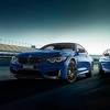 BMW za Japance pripremio specijalne verzije Serije 3 i modela M3 i M4
