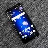 HTC će u narednoj godini predstaviti manje smartphonea