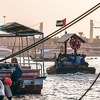 Saudijska Arabija i UAE prvi put u historiji uveli PDV