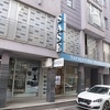 Na trgovanju na Sarajevskoj berzi danas promet  36.209,13 KM
