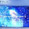 Samsung na CES-u predstavio ogromni modularni TV nazvan The Wall
