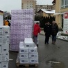 Građani BiH i kompanija Violeta najugroženijim porodicama donirali 100.000 KM