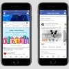 Facebook testira novu sekciju aplikacije namijenjenu lokalnim vijestima i događajima
