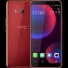 Smartphone HTC U11 EYEs u prodaji od 15. januara