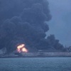 Iranski tanker potonuo uz kinesku obalu, poginula 32 mornara