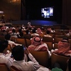 U Saudijskoj Arabiji nakon 35 godina zabrane počela s radom kina