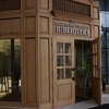 Gazi Husrev-begova biblioteka 481 godinu čuva najvrednije dokumente o Bošnjacima i BiH