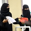 Nakon 35 godina zabrane prikazan prvi komercijalni film u Saudijskoj Arabiji