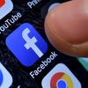 New York Times: Facebook promjenom News Feeda doprinio jačanju lažnih vijesti