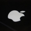 Apple u SAD-u planira otvoriti 20 hiljada novih radnih mjesta