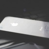 Apple: Ažuriranjem iOS sistema stižu nove promjene