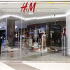 Nakon optužbi za rasizam H&M angažovao osobu koja će brinuti o poštivanju različitosti