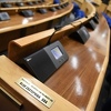 Nema kvoruma za sjednicu Parlamenta FBiH, zastupnici SDA i HDZ-a se nisu pojavili