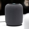 Apple u februaru pušta u prodaju zvučnik HomePod