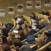 Između nepravde i nevolje: Šta donosi novi Zakon o PIO-u penzionerima u FBiH