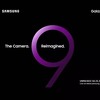 Samsung Galaxy S9 će imati napredniju kameru, ekran i bateriju