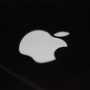 Cijene dionica Applea nadmašile očekivanja