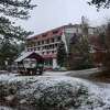 Guardian o višegradskom objektu strave: Hotel gdje su žene silovane i mučene