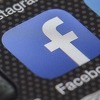 Facebook će na News Feedu prioritet davati lokalnim vijestima