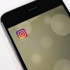 Korisnici instagrama će biti obaviješteni o broju posjeta njihovog profila