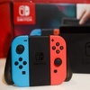 Nintendo Switch u septembru dobija online uslugu