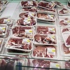 Bh. farmeri u problemima i strahu zbog učestalog prekida izvoza mesa: Nemamo nikakvu zaštitu