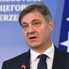 Zvizdić: Napredak ostvaren u zadnje tri godine je garancija evropske budućnosti BiH