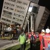 Tajvan: Najmanje dvoje mrtvih i više od 100 povrijeđenih u zemljotresu