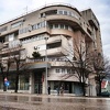 Intera u Mostaru otvara prvi coworking prostor