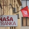 Naša stranka: Ilidža nije napravila nikakav iskorak da bi postala grad