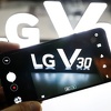 LG će predstaviti smartphone V30s sa AI kamerom