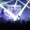 Rundek i Ekipa u sarajevskom Domu mladih održali koncert za pamćenje