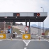 Otežan saobraćaj na autoputu A1 zbog sudara kamiona i automobila