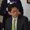 Vlada Japana: 230.000 KM za obnovu dvije osnove škole u Kladnju i Višegradu