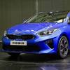 KIA predstavila novi Ceed