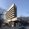 Zgrada Staklene banke u Mostaru i poslije tragičnih događaja često okupljalište mladih
