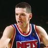 Brooklyn Netsi ne zaboravljaju Dražena Petrovića, pripremili specijalne poklone za navijače